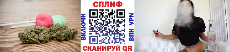Canna-Cookies конопля  мега   Брянск  где найти  