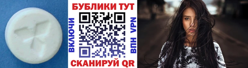 где продают наркотики  Брянск  hydra ТОР  Ecstasy Punisher 