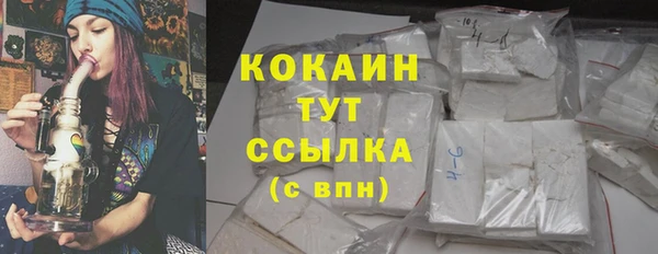 apvp Бугульма