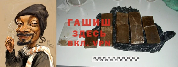 apvp Бугульма