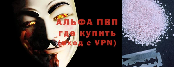 ГАЛЛЮЦИНОГЕННЫЕ ГРИБЫ Бронницы