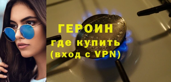 apvp Бугульма