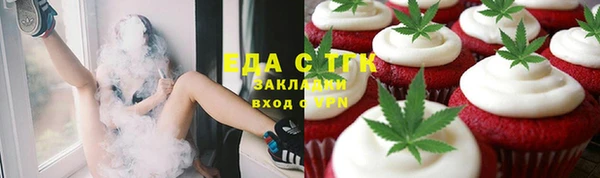 apvp Бугульма