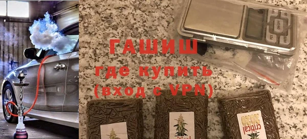 apvp Бугульма