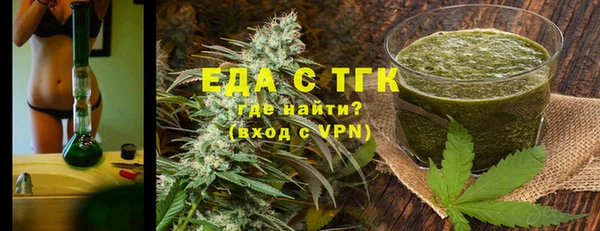 твердый Бородино