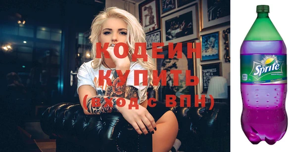 apvp Бугульма