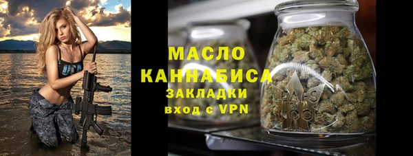apvp Бугульма