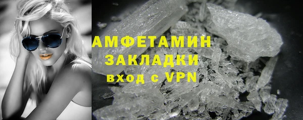 apvp Бугульма